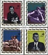 *Známky Jemen kráľovstvo 1965 Prezident Kennedy, nerazená séria - Kliknutím na obrázok zatvorte -